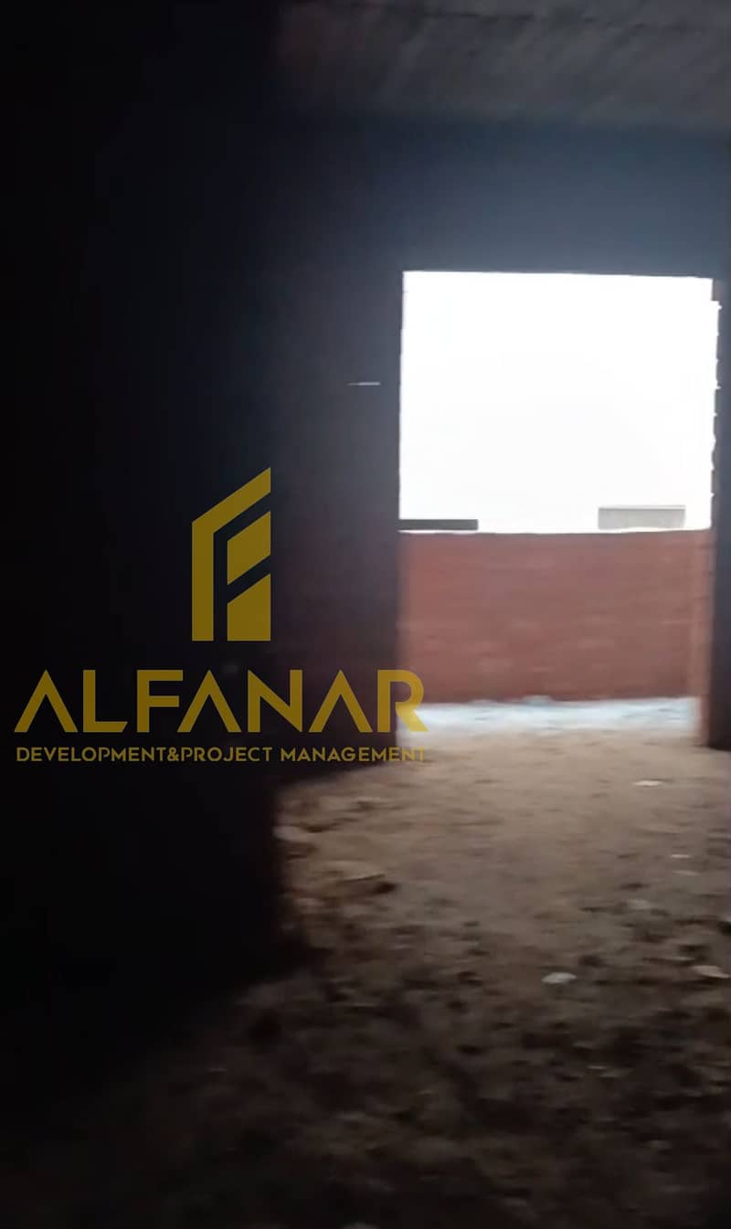 3 Screenshot_٢٠٢٦٠١٢٦-١٤٣٩٥١. jpg