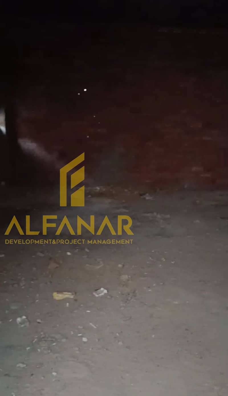 5 Screenshot_٢٠٢٦٠١٢٦-١٤٤٠٢٩. jpg