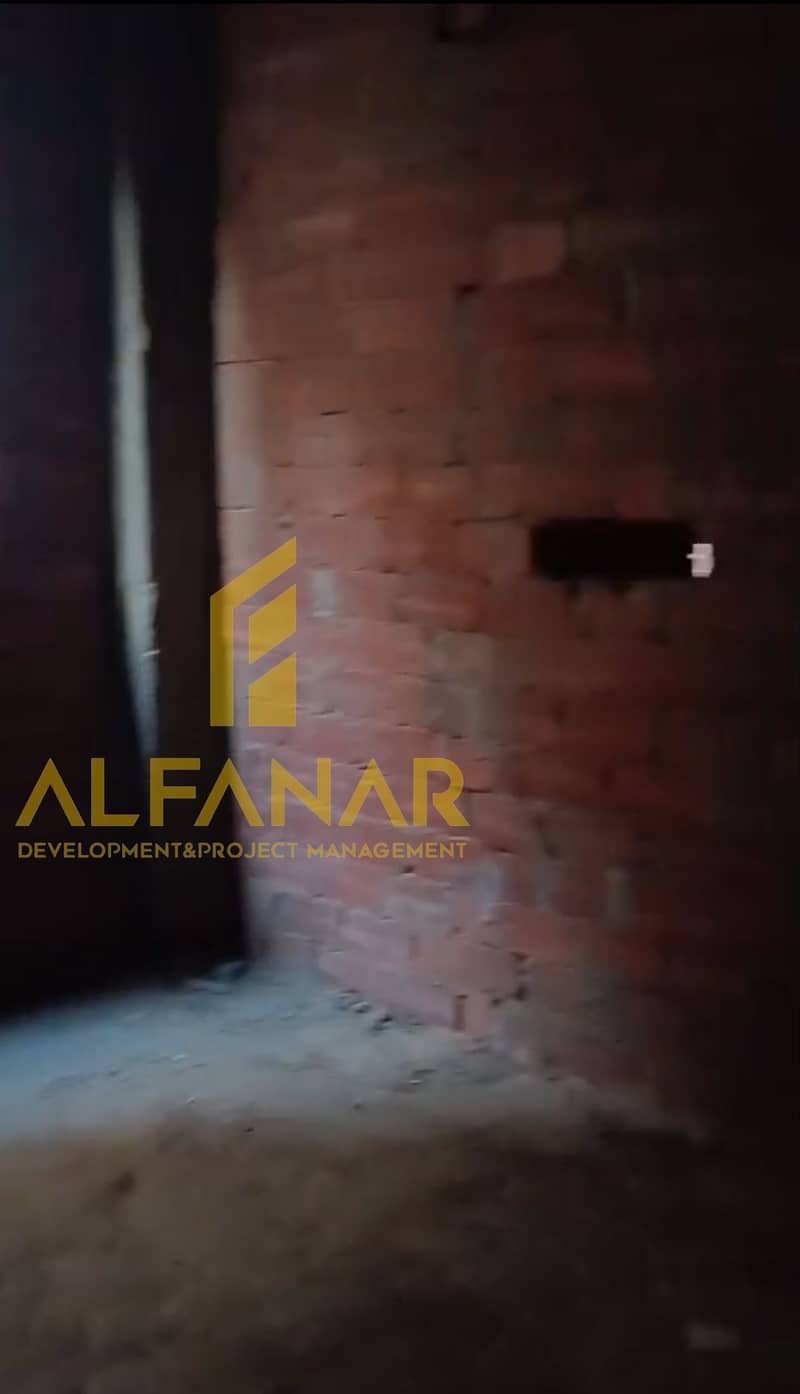 9 Screenshot_٢٠٢٦٠١٢٦-١٤٤٨١٧. jpg