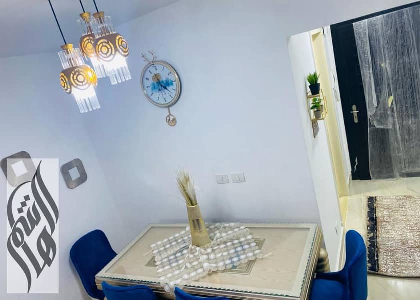 11 WhatsApp Image 2026-01-26 at 1.20. 47 PM. jpeg