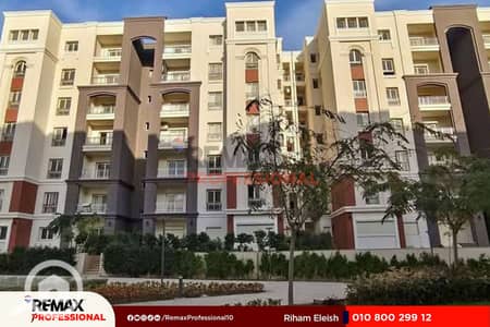 فلیٹ 3 غرف نوم للبيع في عجمي، الإسكندرية - 000001. jpg فلیٹ 3 غرف نوم للبيع في عجمي، الإسكندرية - 000001. jpg