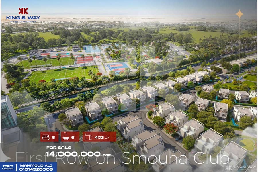 2 WhatsApp Image 2026-01-14 at 4.38. 48 PM. jpg