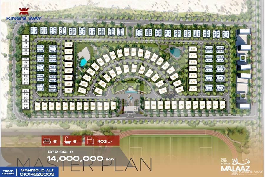 4 WhatsApp Image 2026-01-11 at 5.04. 33 PM. jpg