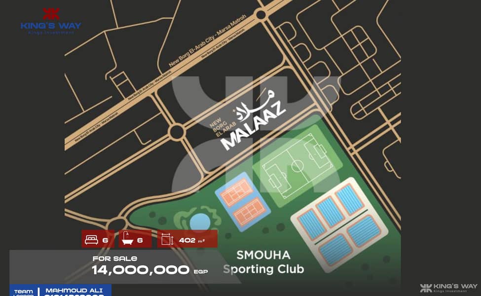 5 WhatsApp Image 2026-01-11 at 5.04. 35 PM-Edit. jpg