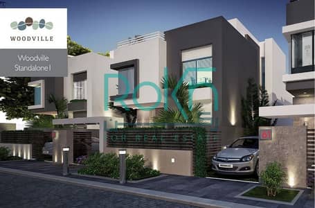 4 Bedroom Villa for Sale in 6th of October, Giza - villa-for-sale-in-woodville-1. jpg