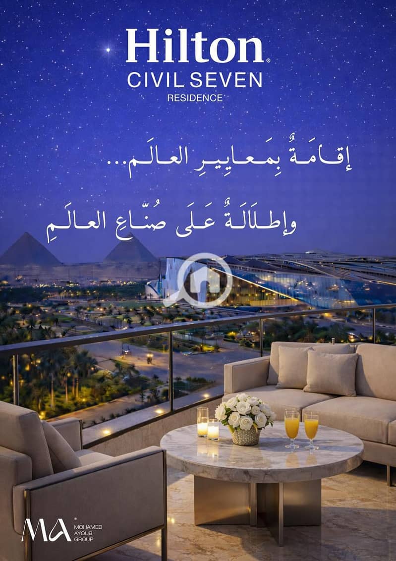 5 WhatsApp Image 2025-12-24 at 1.01. 09 PM. jpeg