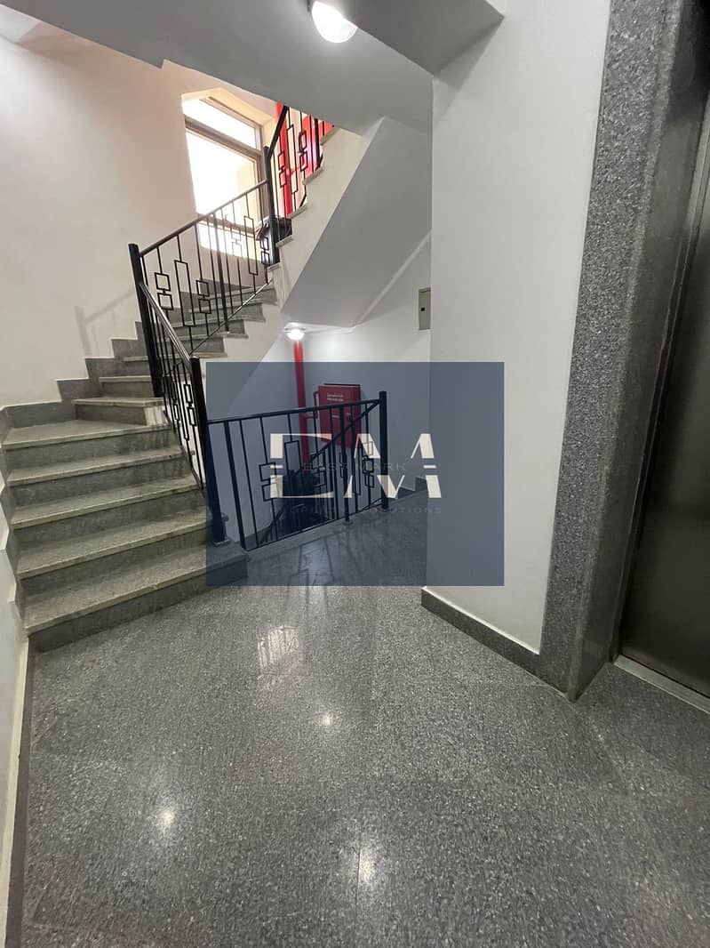 3 WhatsApp Image 2026-01-26 at 2.23. 41 PM. jpeg