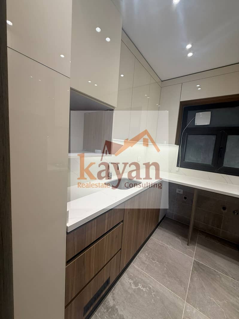 5 WhatsApp Image 2026-01-17 at 7.35. 34 AMفففففففففففففففف. jpeg