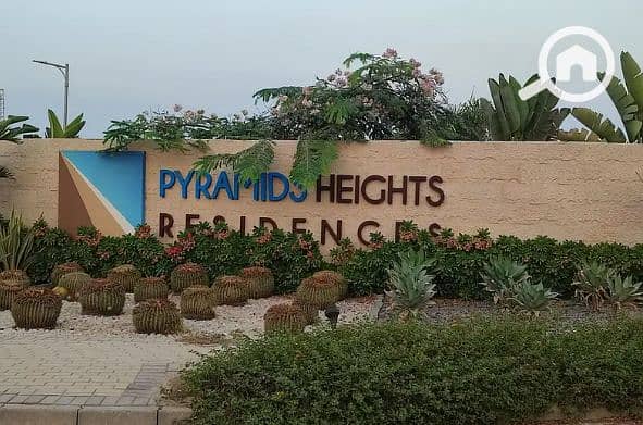 7 Screen Shot 2025-09-01 at 4.24. 34 PM. png