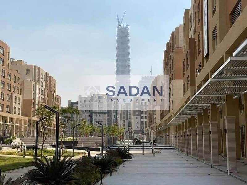 3 WhatsApp Image 2026-01-26 at 2.56. 20 PM. jpeg