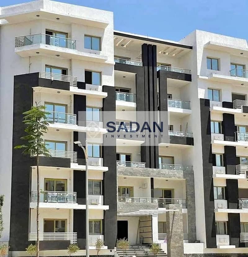 7 WhatsApp Image 2026-01-26 at 2.56. 22 PM (4). jpeg