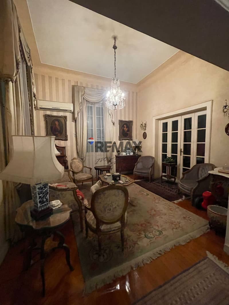 2 WhatsApp Image 2026-01-26 at 12.17. 30 PM. jpeg