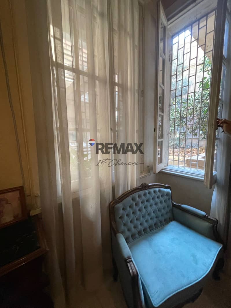 4 WhatsApp Image 2026-01-12 at 5.18. 33 PM (1). jpeg