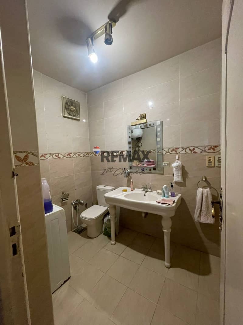 6 WhatsApp Image 2026-01-12 at 5.18. 34 PM (2). jpeg