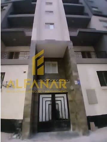 فلیٹ 3 غرف نوم للبيع في القاهرة الجديدة، القاهرة - Screenshot_1. png