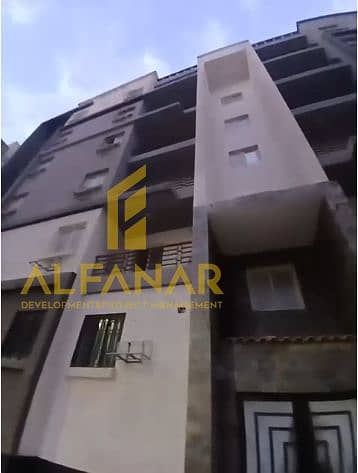 12 Screenshot_18. png