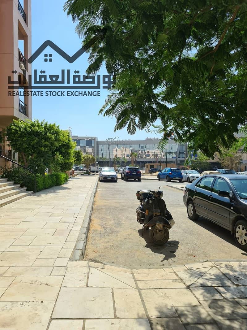 14 WhatsApp Image 2021-07-11 at 4.09. 27 PM. jpeg