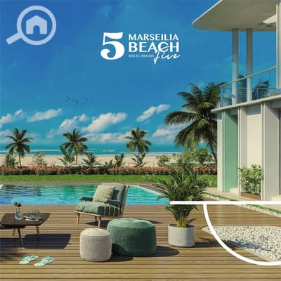 3 Bedroom Townhouse for Sale in North Coast, Matruh - WhatsApp Image 2026-01-26 at 2.30. 36 PM. jpeg