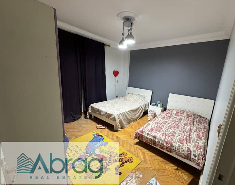 7 WhatsApp Image 2026-01-24 at 4.17. 42 PM (1). jpeg