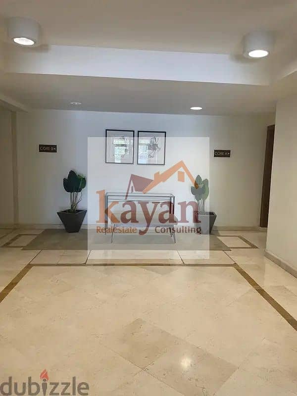 8 WhatsApp Image 2026-01-17 at 7.36. 26 AM (1). jpeg