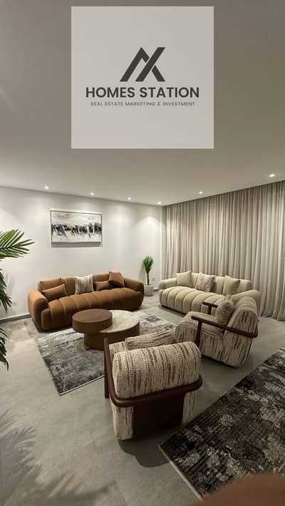 3 Bedroom Apartment for Rent in New Cairo, Cairo - WhatsApp Image 2026-01-26 at 1.34. 40 PM (1). jpeg