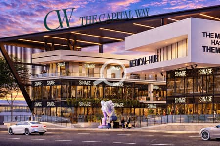 Retail for Sale in Badr City, Cairo - WhatsApp Image 2026-01-20 at 1.24. 48 PM (2). jpeg