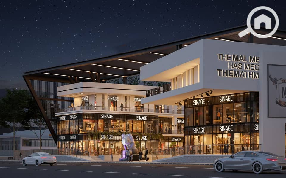 2 WhatsApp Image 2026-01-20 at 1.24. 48 PM (3). jpeg