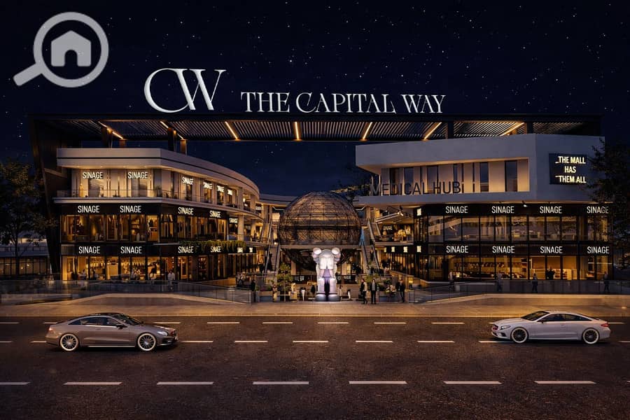 20 WhatsApp Image 2026-01-20 at 1.24. 33 PM. jpeg