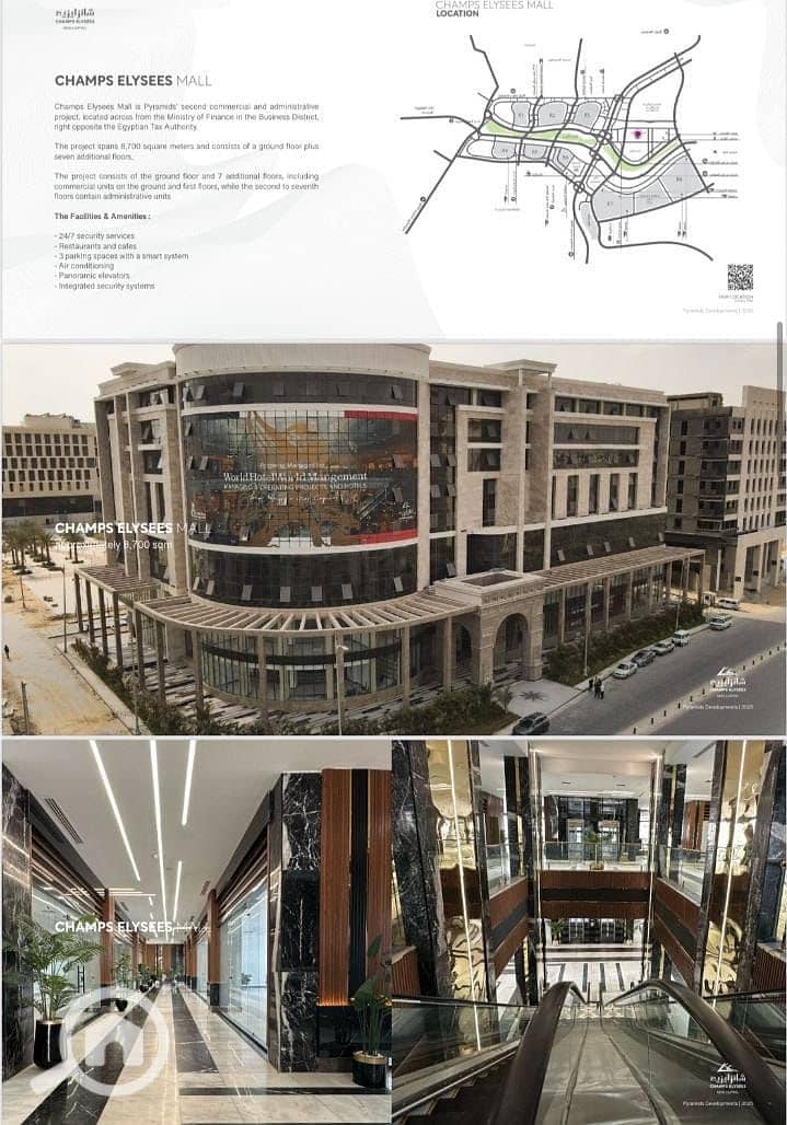 3 WhatsApp Image 2025-12-02 at 4.38. 21 PM. jpeg