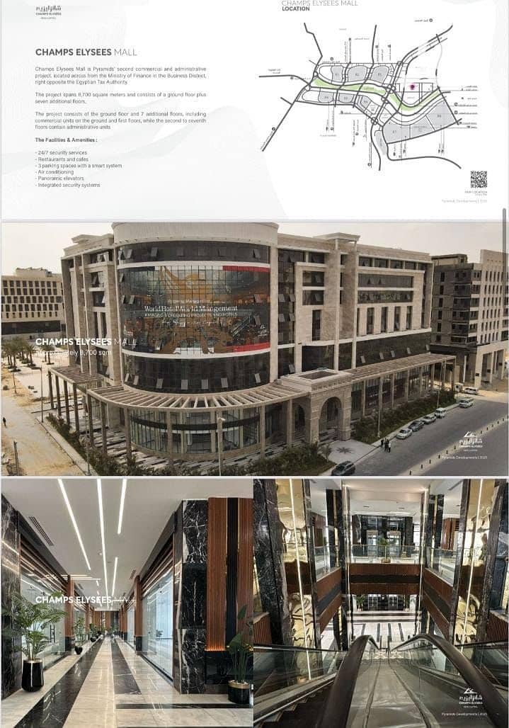 6 WhatsApp Image 2025-12-02 at 4.38. 21 PM. jpeg