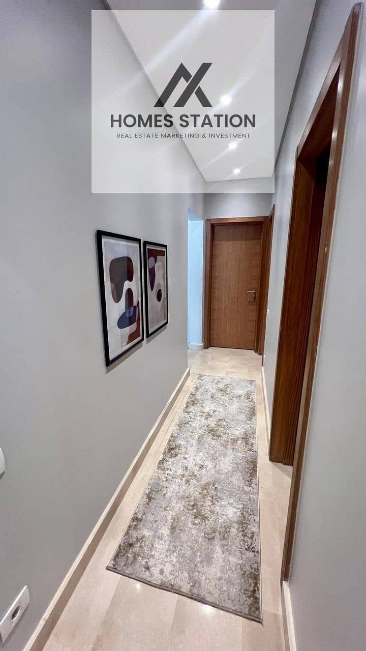 8 WhatsApp Image 2026-01-26 at 12.23. 37 PM (1). jpeg