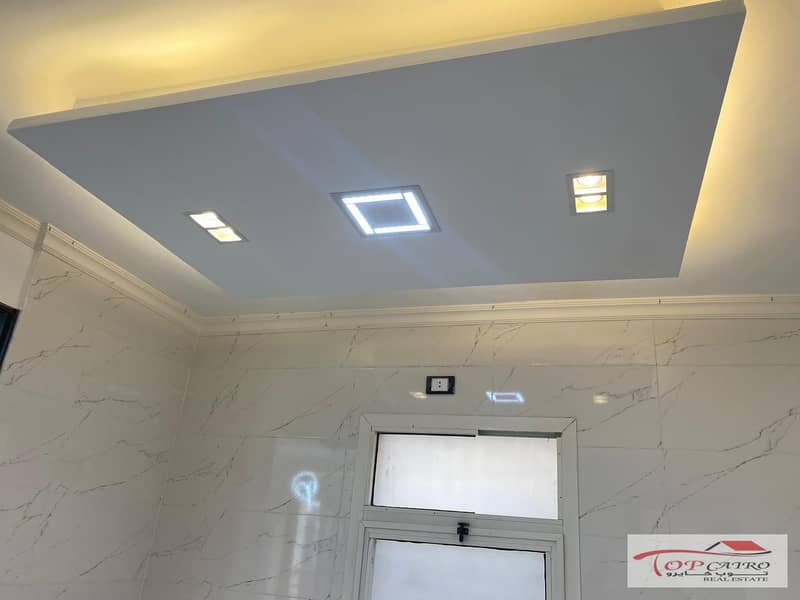 6 WhatsApp Image 2026-01-18 at 11.26. 36 AM (1). jpeg