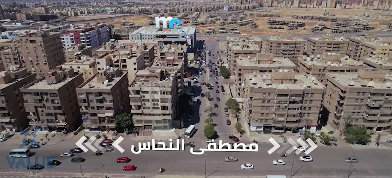 2 WhatsApp Image 2025-12-11 at 1.30. 15 PM. jpeg