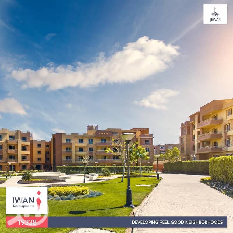 6 WhatsApp Image 2026-01-26 at 2.43. 20 PM (4). jpeg