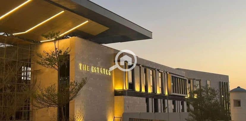 10 WhatsApp Image 2025-12-11 at 11.39. 28 AM (2). jpeg