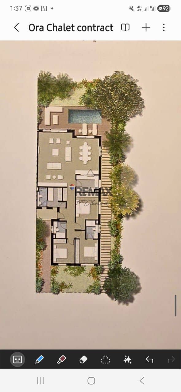 4 WhatsApp Image 2026-01-26 at 12.35. 49 PM. jpeg