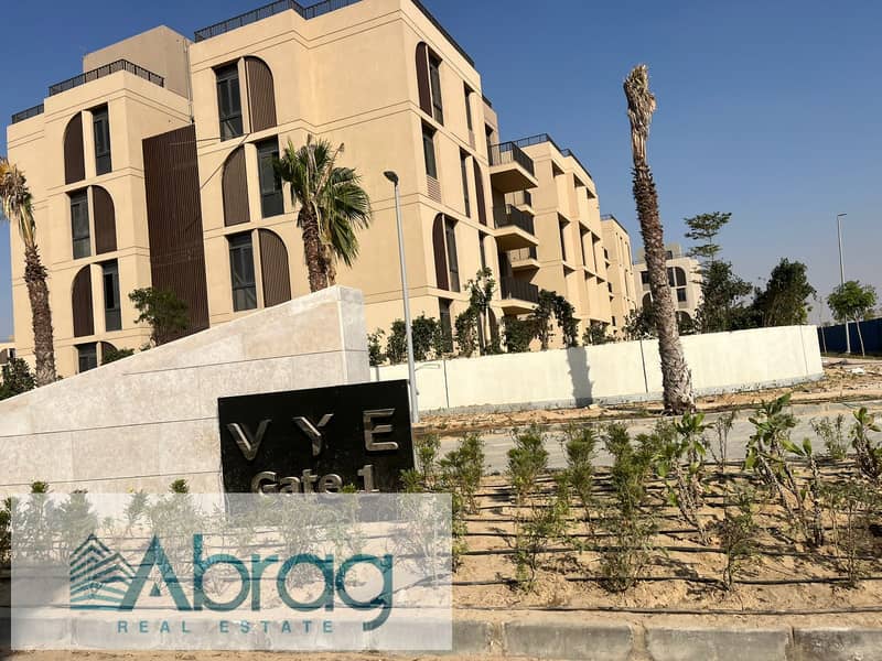 7 WhatsApp Image 2026-01-26 at 3.10. 48 PM. jpeg