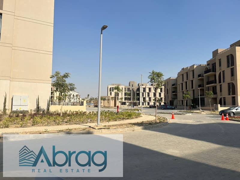 9 WhatsApp Image 2026-01-26 at 3.10. 51 PM (3). jpeg