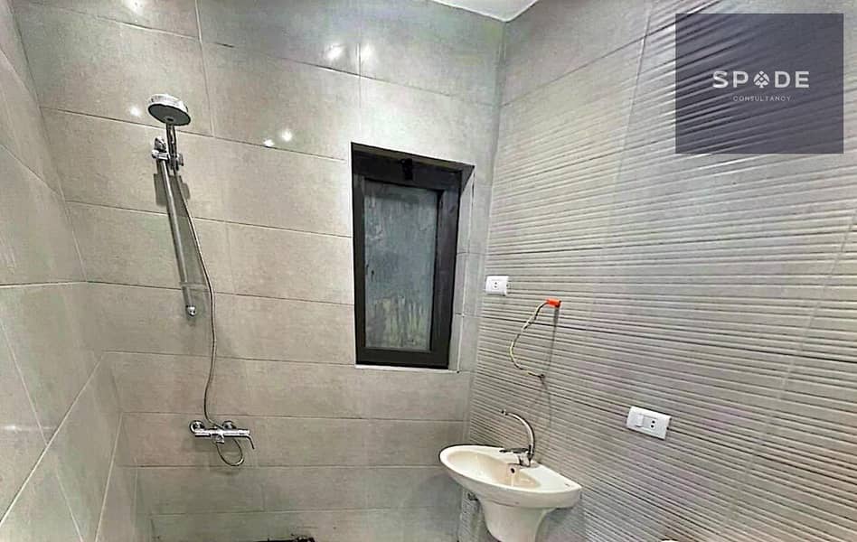 8 WhatsApp Image 2026-01-26 at 3.06. 35 PM (2). jpeg