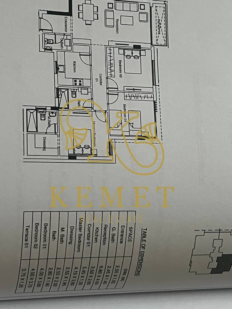 5 WhatsApp Image 2026-01-25 at 1.24. 05 PM. jpeg