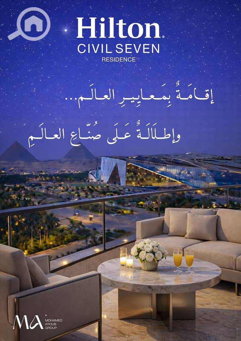 7 WhatsApp Image 2025-12-24 at 1.01. 09 PM. jpeg