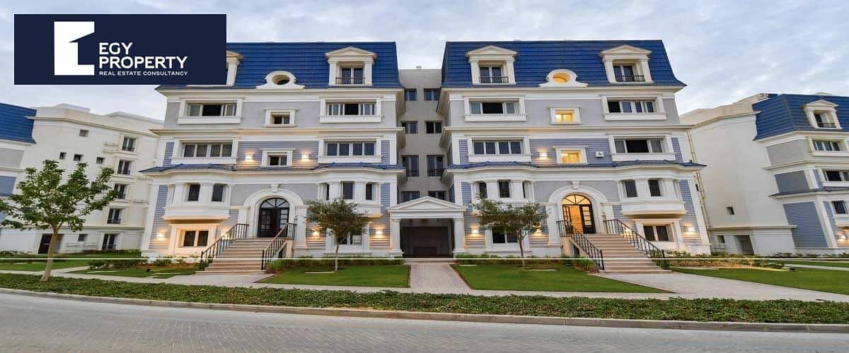 4 Mountain-View-Hyde-Park-New-Cairo-Prices. jpg