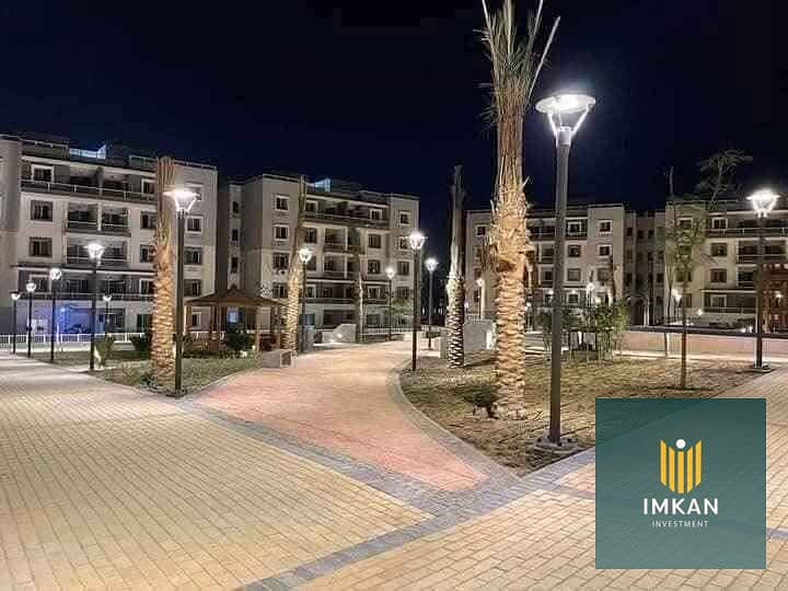 5 477855415_2739172192935747_6710631833547948067_n. jpg