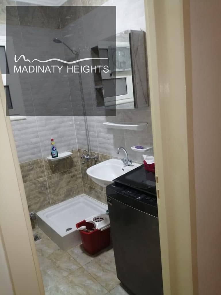 6 WhatsApp Image 2026-01-19 at 10.21232132130. 29 AM. jpeg