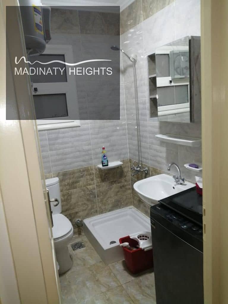 8 WhatsApp Image 2026-01-19 at 12132130.20. 29 AM. jpeg