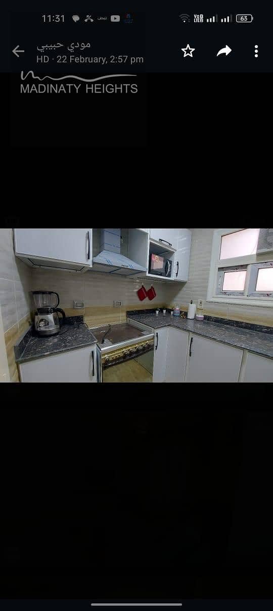 9 WhatsApp Image 2026-01-19 at 104324324.20. 28 AM. jpeg