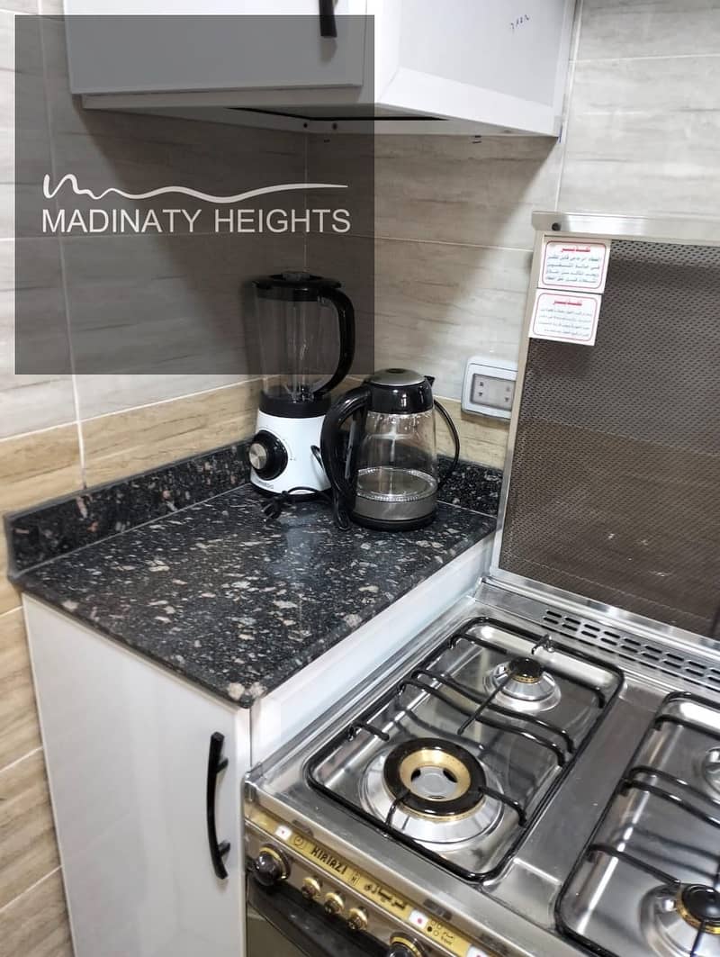 12 WhatsApp Image 2026-01-19 at432434324 10.20. 28 AM. jpeg