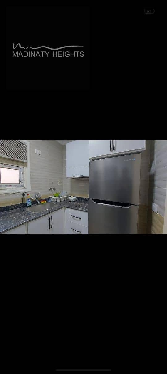 14 WhatsApp Image 2026-01-143243249 at 10.20. 29 AM. jpeg