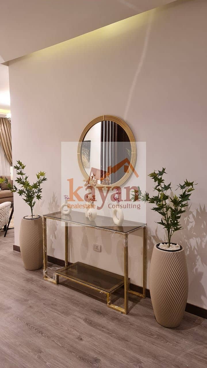 5 WhatsApp Image 2026-01-19 at 10.02. 07 AM (2). jpeg