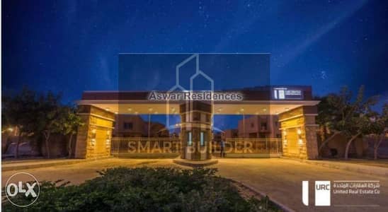 فیلا 6 غرف نوم للبيع في القاهرة الجديدة، القاهرة - WhatsApp Image 2026-01-11 at 6.42. 14 PM. jpeg فیلا 6 غرف نوم للبيع في القاهرة الجديدة، القاهرة - WhatsApp Image 2026-01-11 at 6.42. 14 PM. jpeg